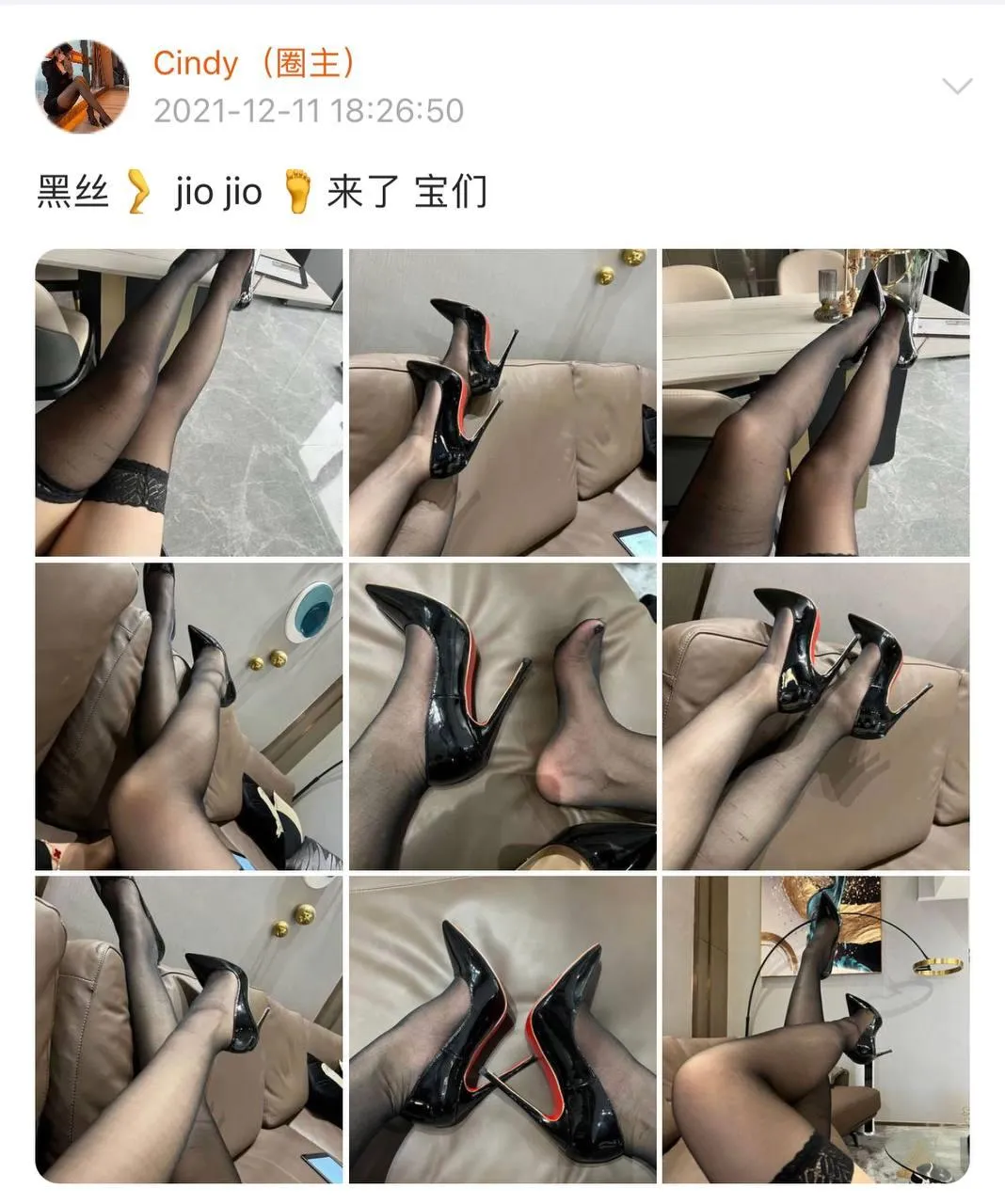 NO.013 金希儿-微密圈系列2021-02 [755P]插图2
